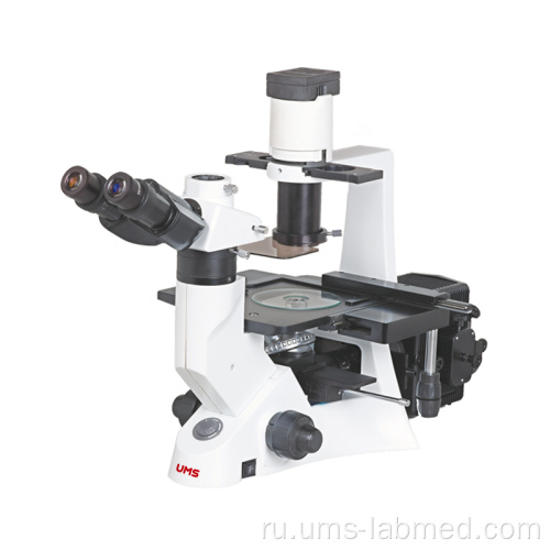 Инвертированный флуоресцентный биологический микроскоп UIB-100F
